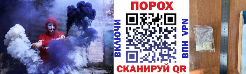 Амфетамин VHQ  закладка  Сусуман 
