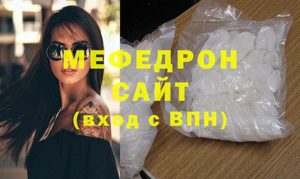 ешки Навашино