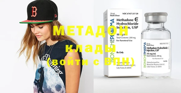 кокаин Надым