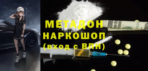 ешки Навашино