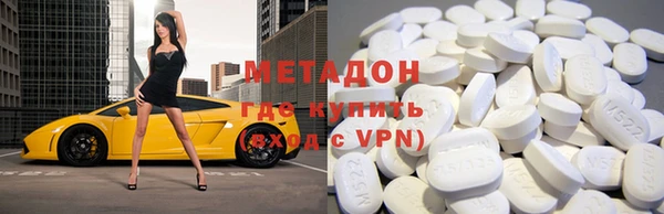 герыч Абаза
