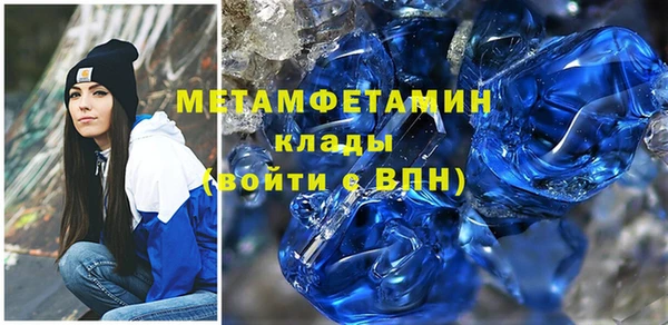 кокаин Надым