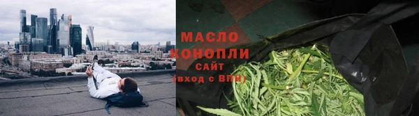 синтетический гашиш Абинск