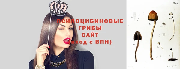 кокаин Надым
