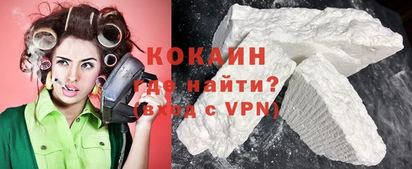 ешки Навашино