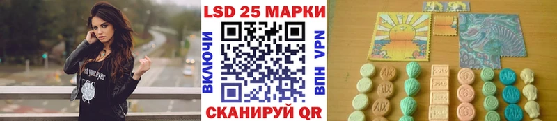 купить закладку  Сусуман  Марки NBOMe 1,5мг 